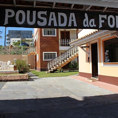Pousada Da Fonte Serra Negra  Exterior photo